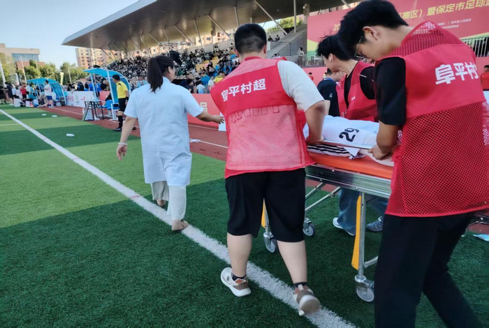 开云体育登录入口-河北阜平：医疗保障护航“村超”持续进行|中医医院|赛事|球员|足球|保障组_新浪体育_新浪新闻